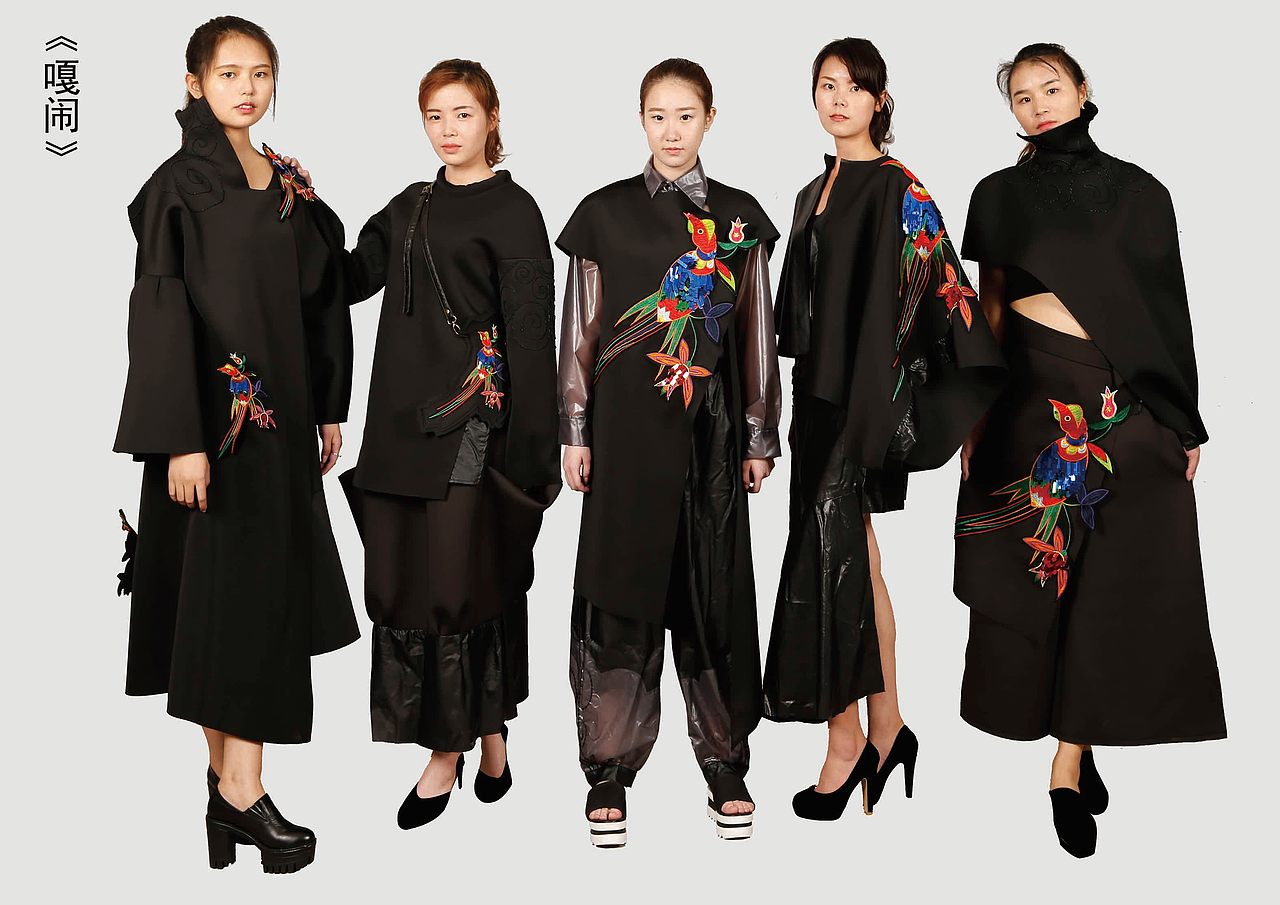 #青春答卷2015#贵州大学艺术学院（图ZMzAyMDM0NDg=） - 包装 - 站酷设计师怕不辣原创素材 - 站酷ZCOOL