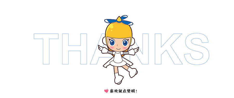 航空乐园的小伙伴（图ZNTkyNjE5ODg=） - 品牌 - 站酷设计师蜡烛君原创素材 - 站酷ZCOOL