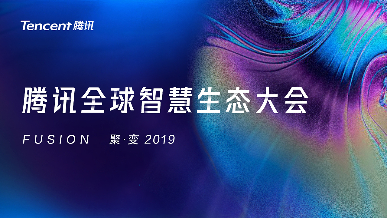 竞标方案（图ZMTY4NzUwNzA4） - 其他平面 - 站酷设计师罗一生之水原创素材 - 站酷ZCOOL