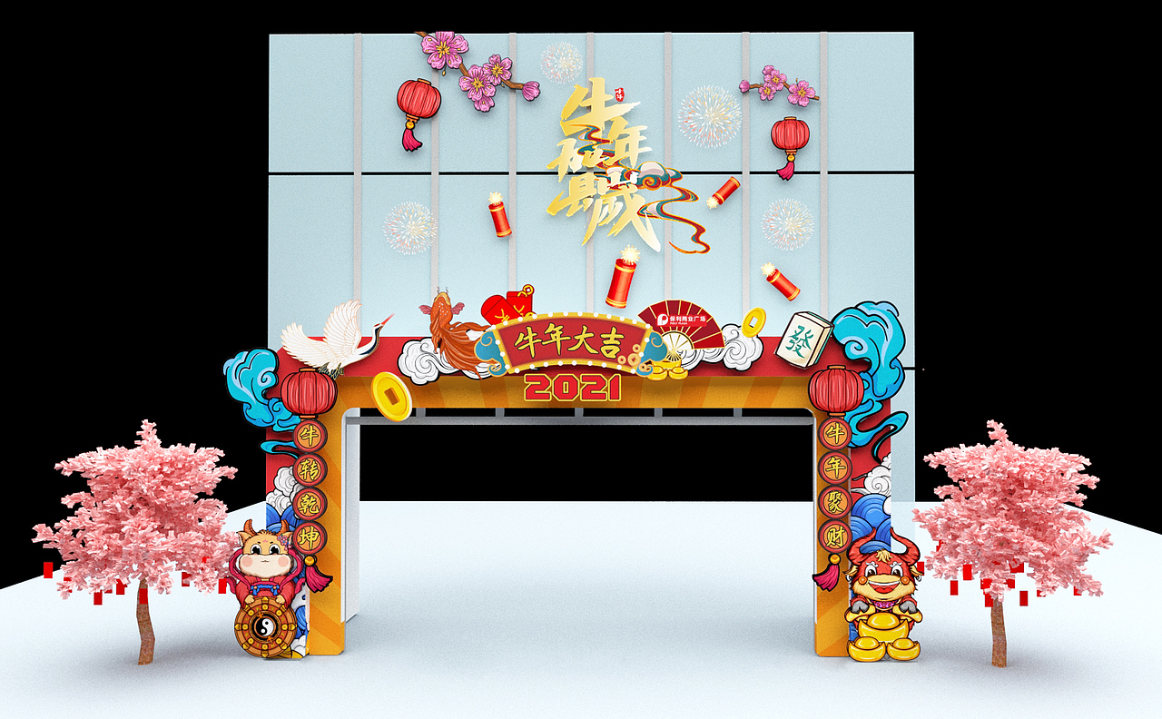 2021 保利柳州新年美陈飞机稿之一