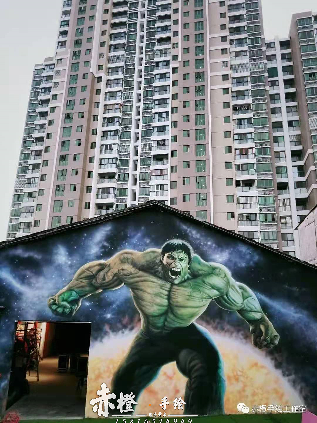 潮州手繪，綠巨人墻繪。（圖ZMjQzMzQ2MDEy） - 新銳潮流插畫 - 站酷設(shè)計(jì)師赤橙手繪裝飾原創(chuàng)素材 - 站酷ZCOOL