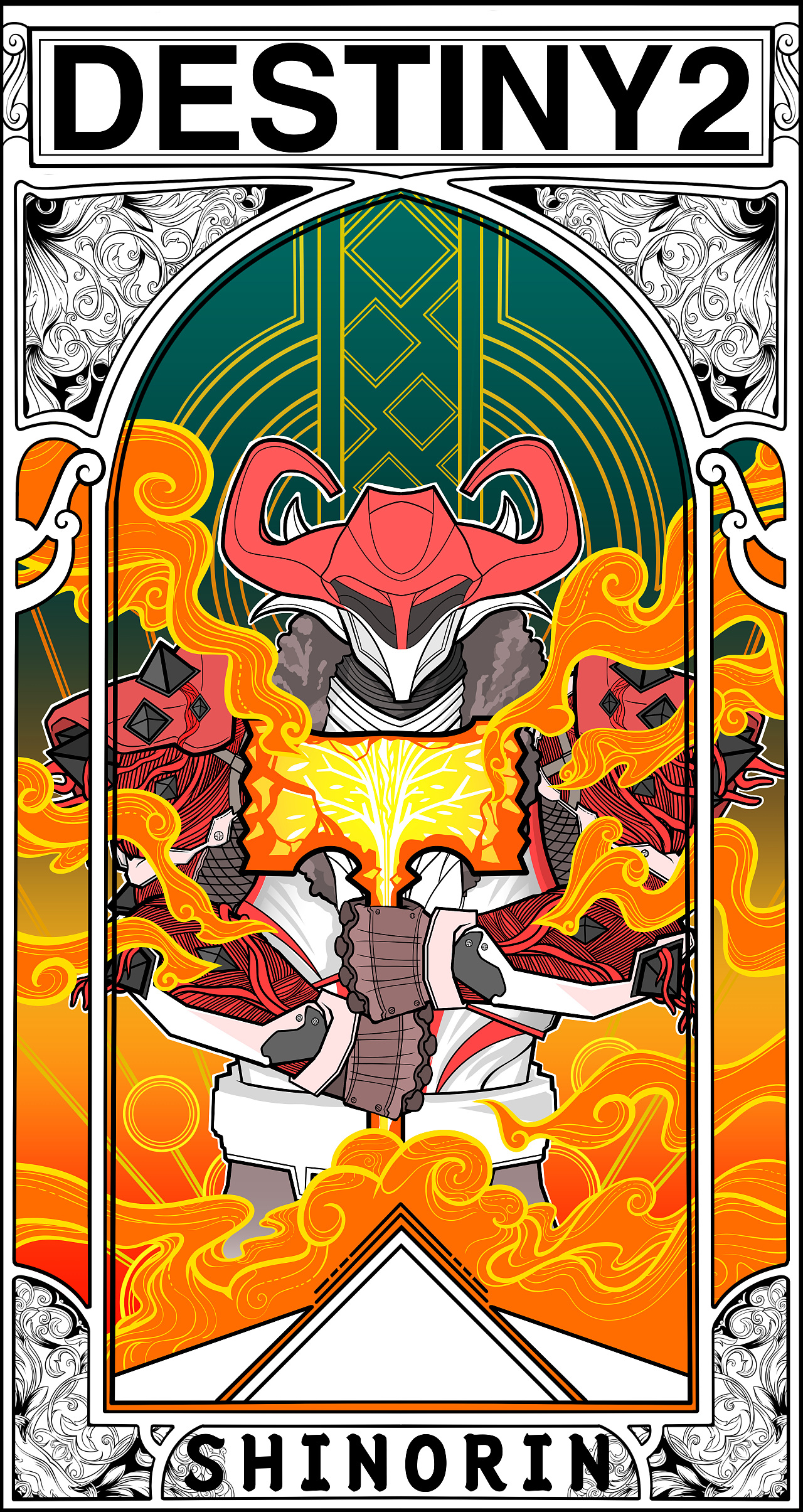 命运2至高绘图插画