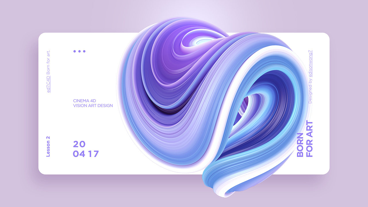 C4d 置换视觉艺术（图ZMjcxMjc5Mjc2） - 其他平面 - 站酷设计师Lucy0123原创素材 - 站酷ZCOOL