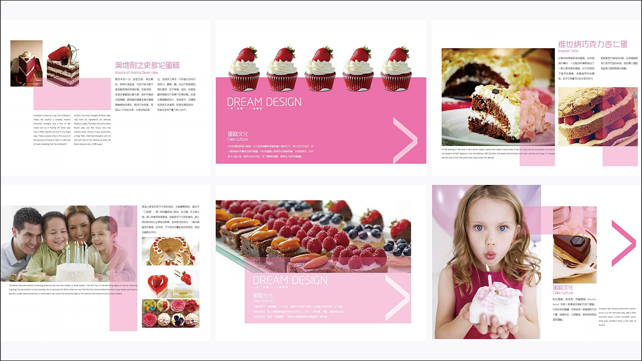 作品集（图ZMTgyMTA3OTI0） - APP界面 - 站酷设计师吴坛原创素材 - 站酷ZCOOL