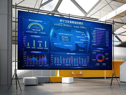 16年-智慧医疗大数据分析（个人主页-ZMjUzMjQxNjA=） - 软件界面 - 站酷设计师叁佰巜原创素材 - 站酷ZCOOL