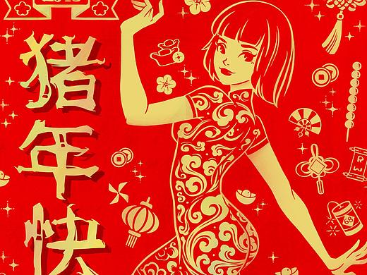 人物集合