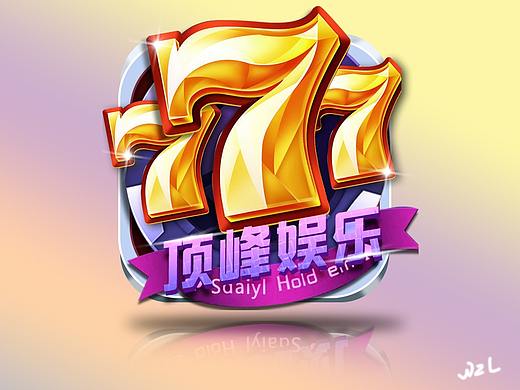 棋牌icon