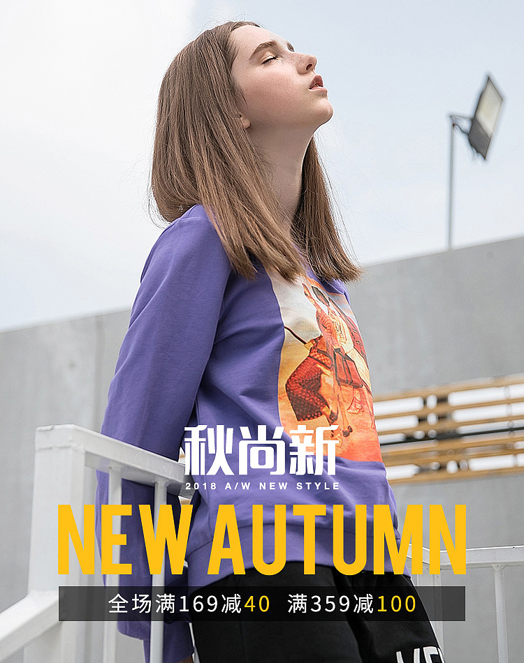 banner展示（图ZMTY1OTU3NjYw） - 电商 - 站酷设计师拍拍皮卡原创素材 - 站酷ZCOOL