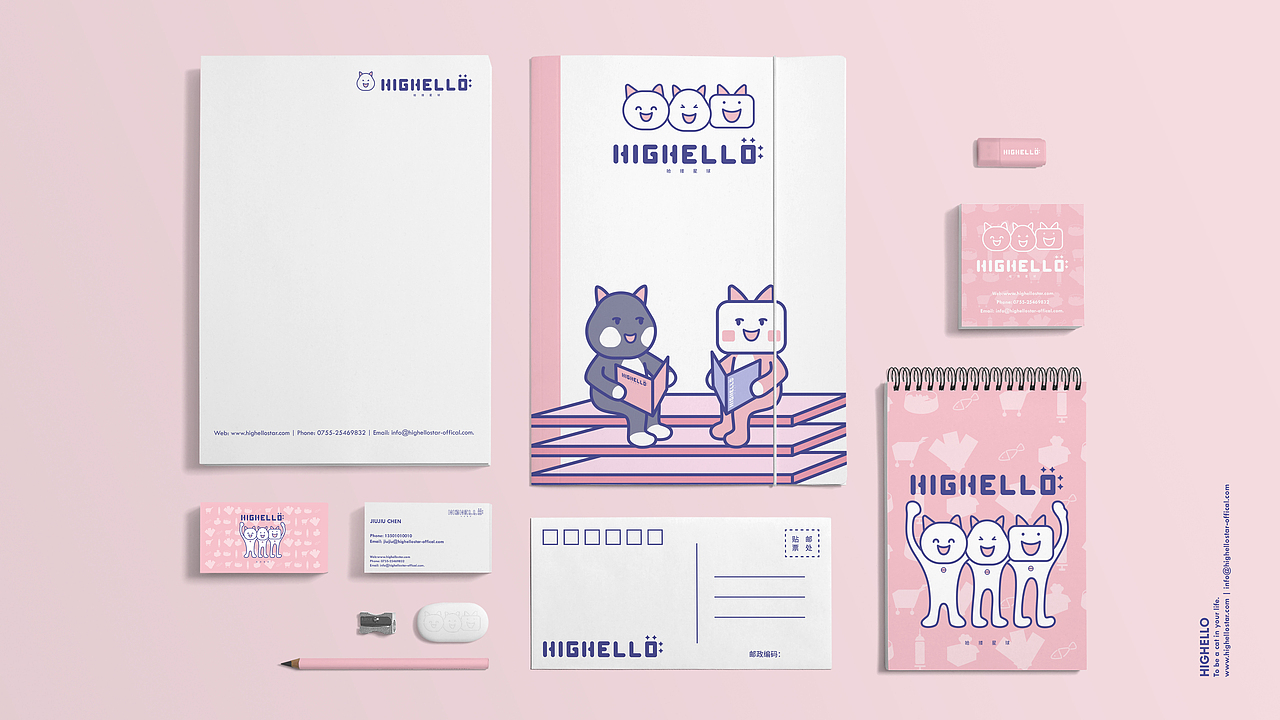 HIGHELLO哈搂星球