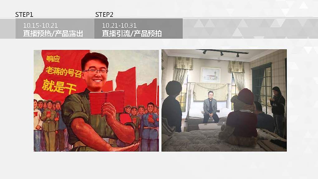 画册4（图ZODI2MDQ4NTY=） - 书籍/画册 - 站酷设计师泰达罗斯原创素材 - 站酷ZCOOL