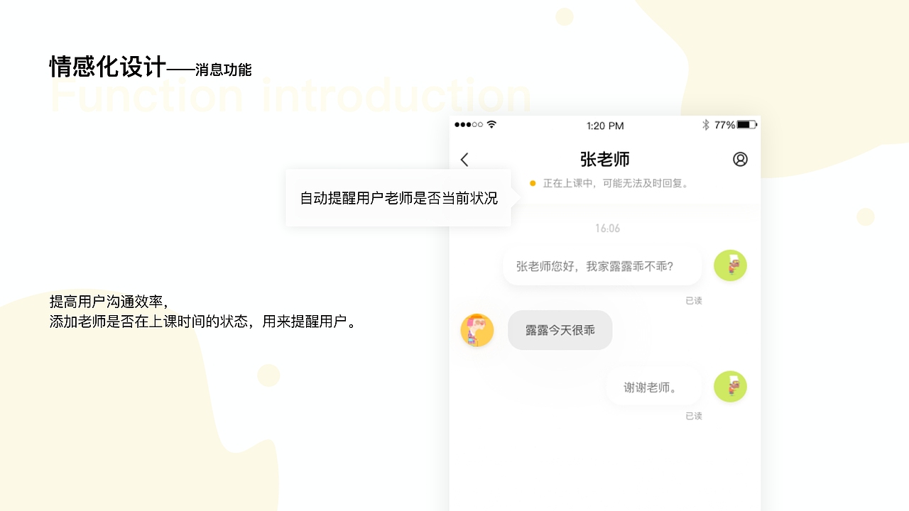 2019-2020个人作品集（图ZMjA1NjU4NDI4） - 其他 - 站酷设计师Derrick_Wu原创素材 - 站酷ZCOOL