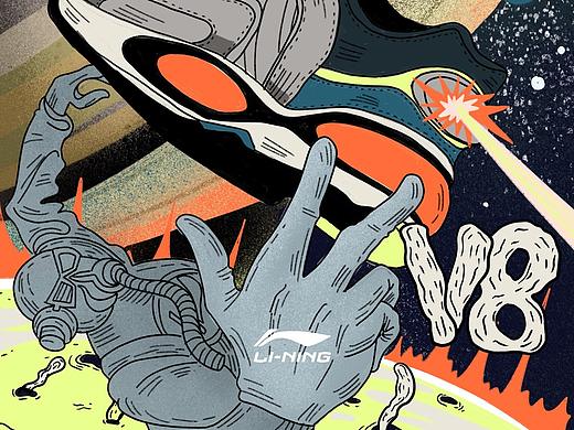 中国李宁 V8跑鞋 创意插画