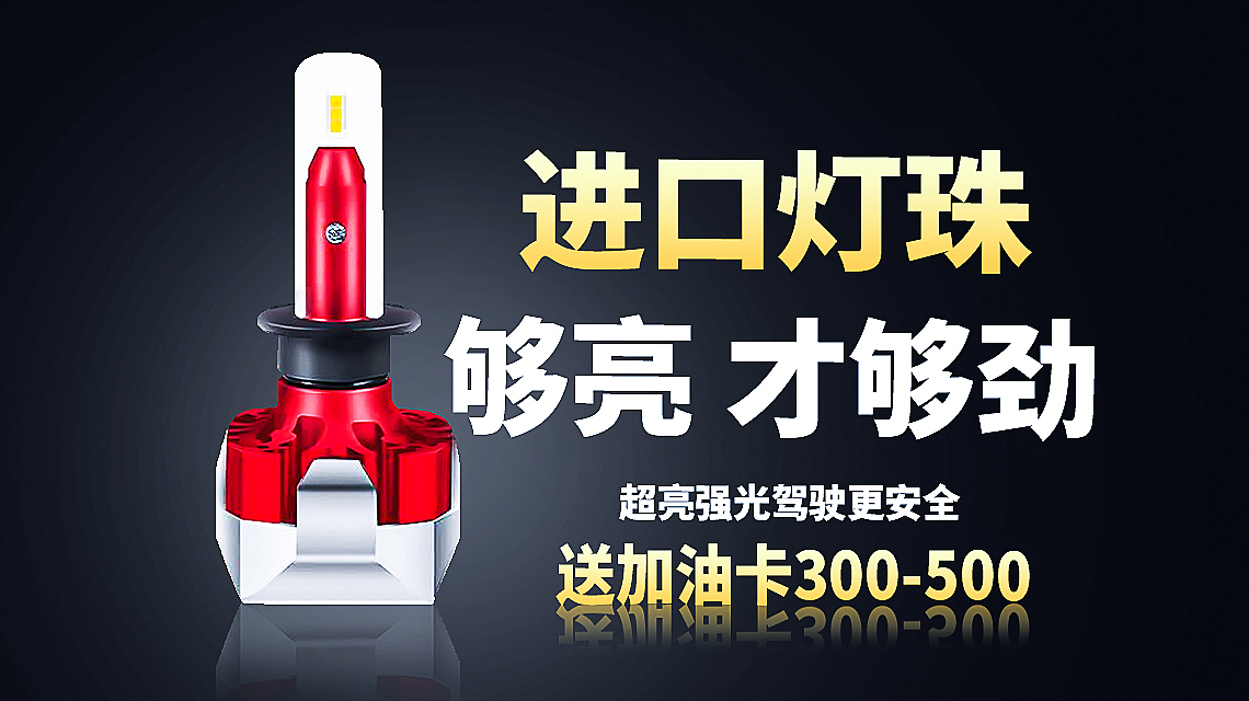 海报（图ZMjE3OTI4Mzcy） - 其他 - 站酷设计师兜兜有糖呐原创素材 - 站酷ZCOOL