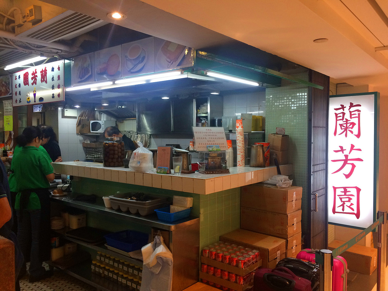 【香港/澳门】暴走随拍（图ZMjE0MDM3NDIw） - 人文/纪实摄影 - 站酷设计师花生锅原创素材 - 站酷ZCOOL