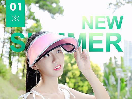 防晒帽详情（个人主页-ZMjk3OTgzNTI=） - 电商 - 站酷设计师渲染着的小情调原创素材 - 站酷ZCOOL