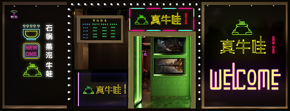 石锅蒸汽「真牛哇」品牌拍摄丨知未视觉（图ZMTQ5NjQ2Mzcy） - 产品摄影 - 站酷设计师知未视觉原创素材 - 站酷ZCOOL