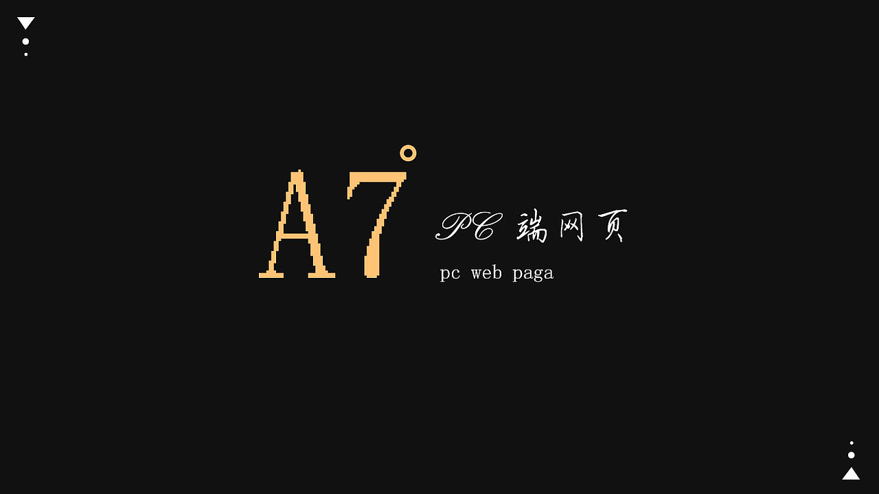 作品集（图ZMTY0Njk3OTky） - APP界面 - 站酷设计师一只小夏夏吖原创素材 - 站酷ZCOOL