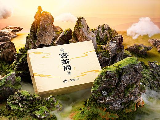 喜茶礼盒【Woodkai.Liu Studio】