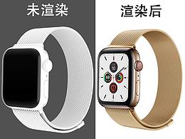 参考