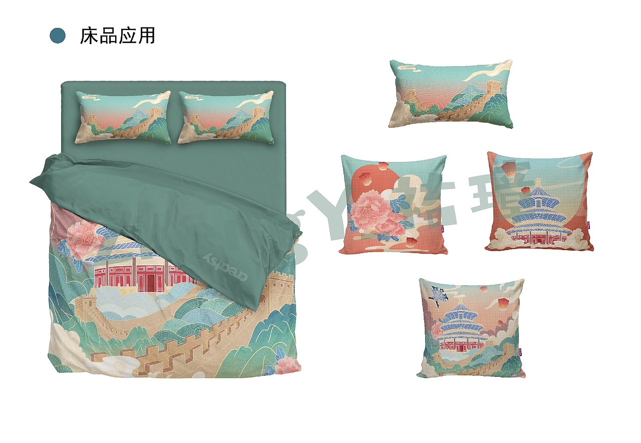 课堂练习 插画纹样设计