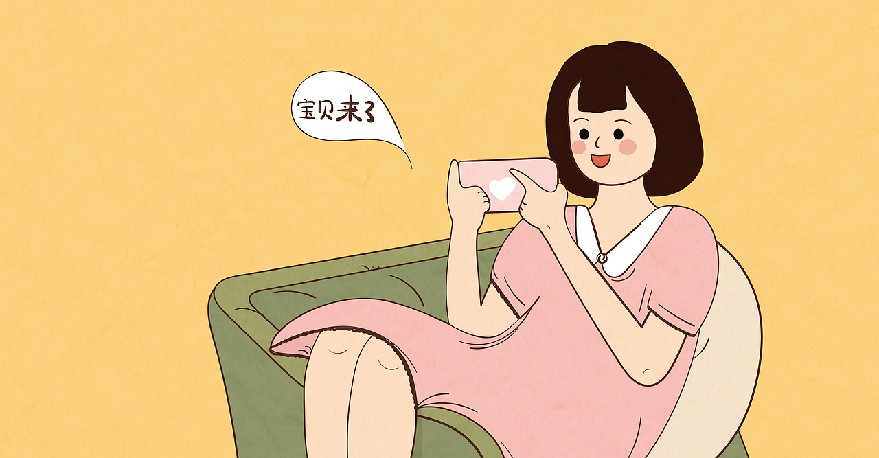 矢量插画男孩女孩打游戏玩手机猫咪居家卡通日系绘画