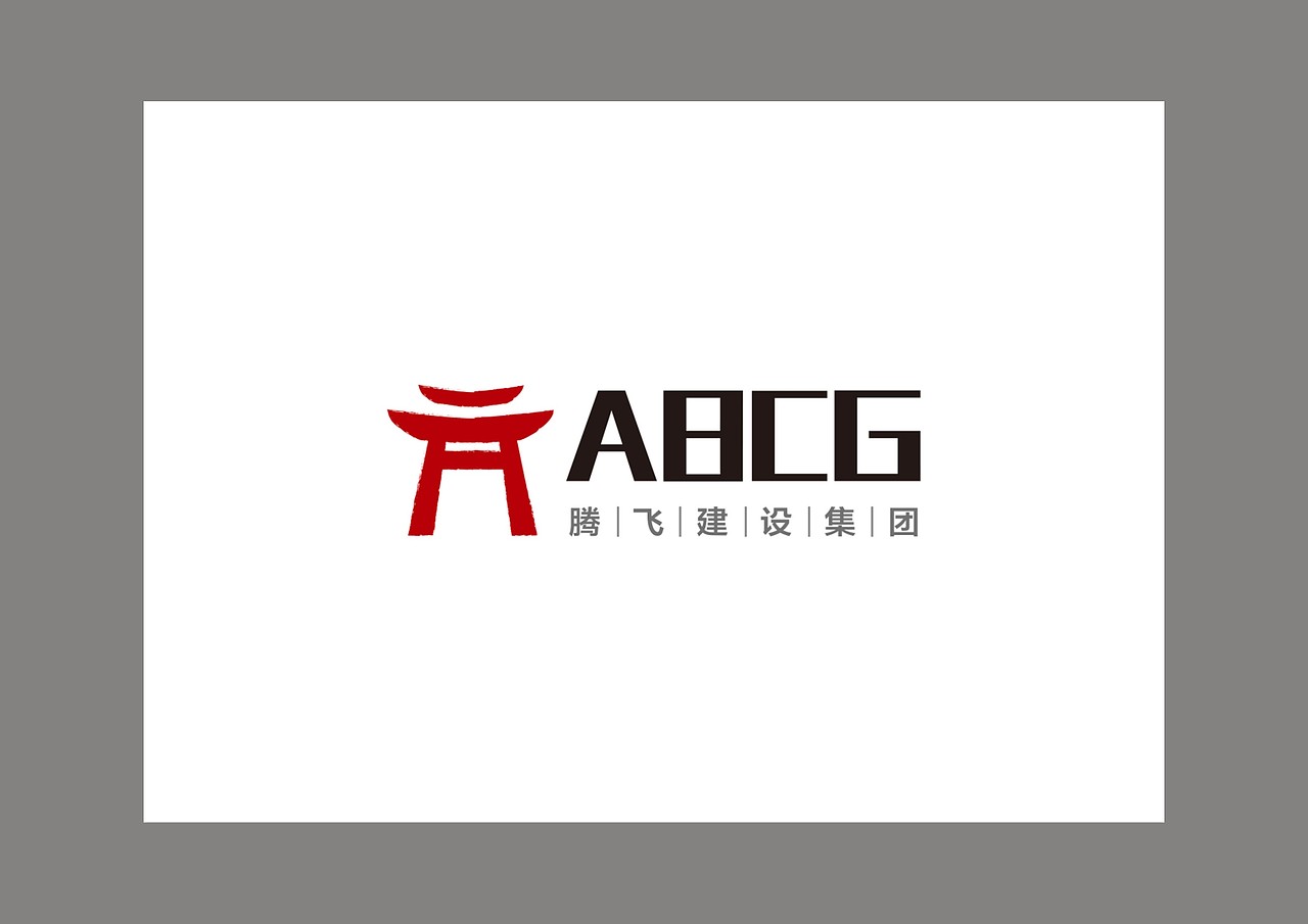 小标志 大梦想（图ZMzAxNjQ4OTI=） - 品牌 - 站酷设计师阿庆设计原创素材 - 站酷ZCOOL