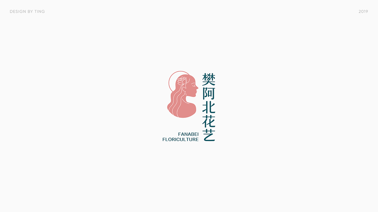 LOGO | 02（图ZMTc1MjIwOTky） - Logo - 站酷设计师Bicycle丨单车原创素材 - 站酷ZCOOL