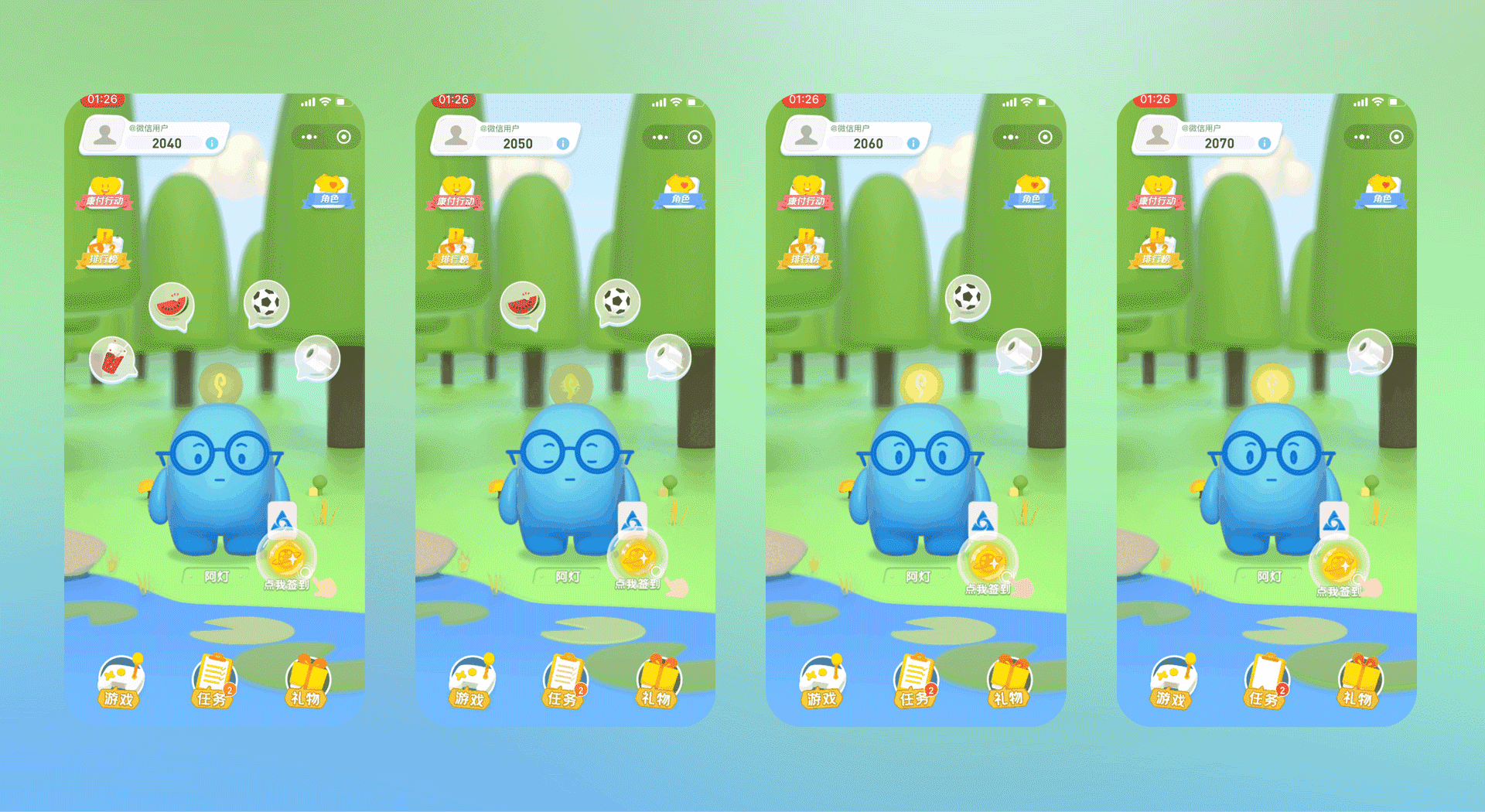 2020-2021作品集（图ZMjk0NzQ5NDc2） - 场景 - 站酷设计师HerzenWan原创素材 - 站酷ZCOOL