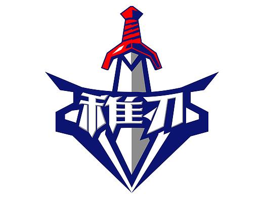 稚刃SS——电竞logo