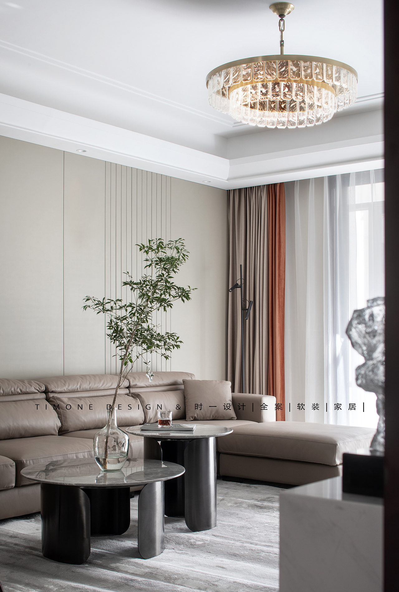 “躺平式”入住180㎡新家（图ZMjk1MDkxMDg4） - 家装设计 - 站酷设计师时一设计原创素材 - 站酷ZCOOL