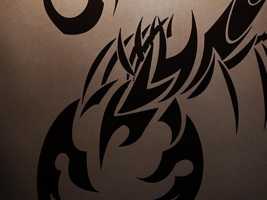 給自己的生日禮物 天蝎座生日海報(bào)（個(gè)人主頁(yè)-ZMzExMjY2MjQ=） - 海報(bào) - 站酷設(shè)計(jì)師幼稚的小蝎子原創(chuàng)素材 - 站酷ZCOOL