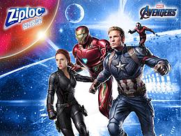 ziploc&advengers京东联名首页