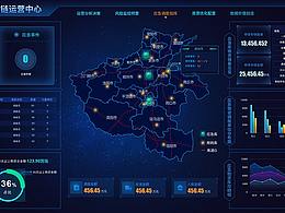 大数据可视化