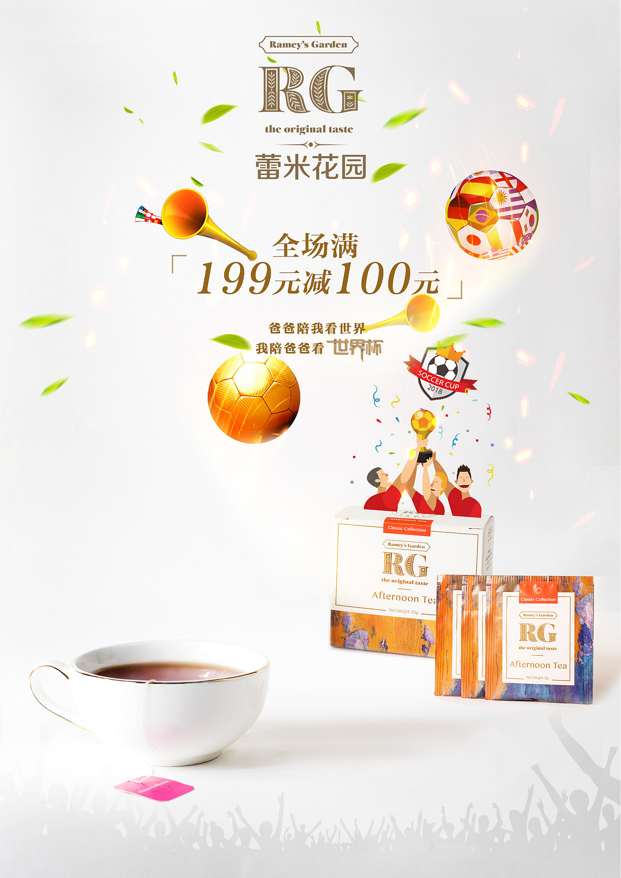 作品1（图ZMTMzNjE2MDE2） - 电商 - 站酷设计师棠醋哩姬原创素材 - 站酷ZCOOL