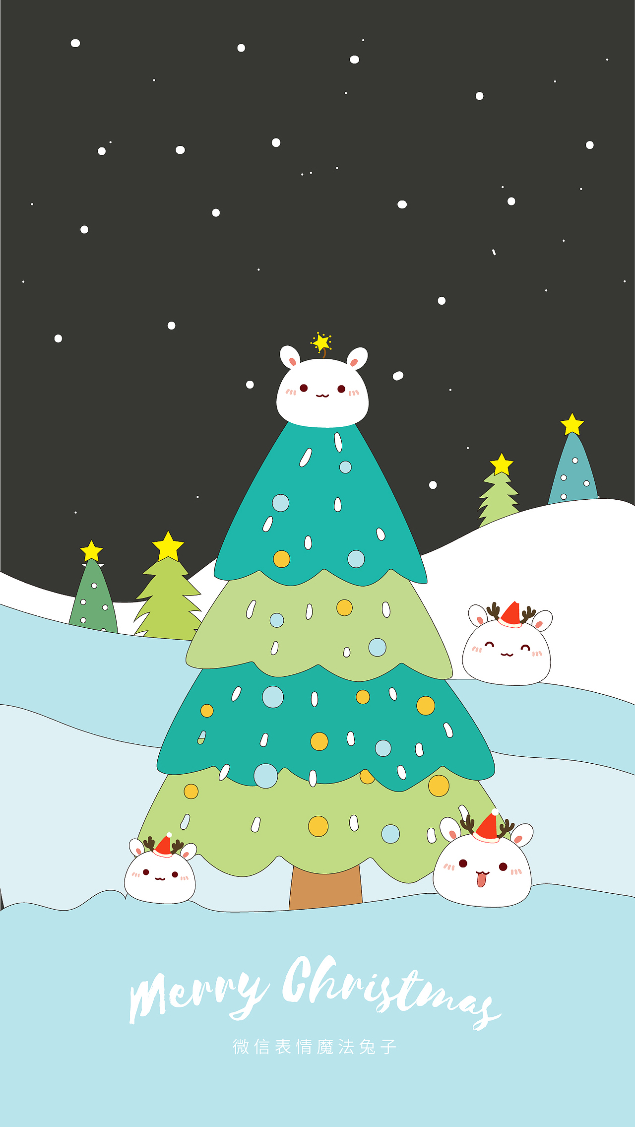 手机壳圣诞节猪年兔子可爱卡通节日