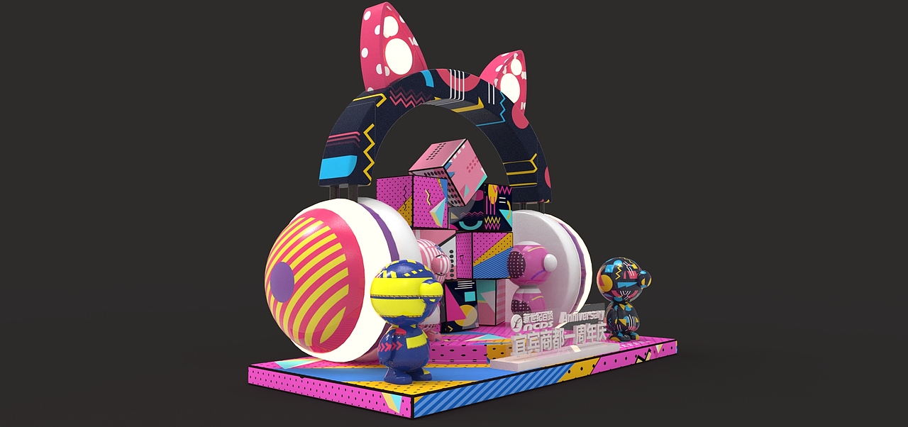 孟菲斯美陈（图ZMTY2MDY1NTA4） - 场景 - 站酷设计师火烧本能寺原创素材 - 站酷ZCOOL