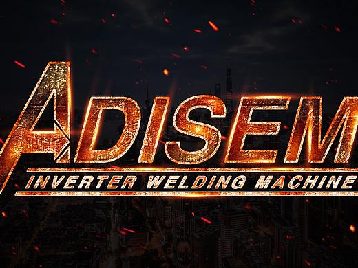 爱迪胜电焊配件金牌服务商