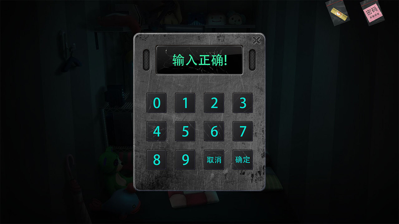 个人散乱练习
