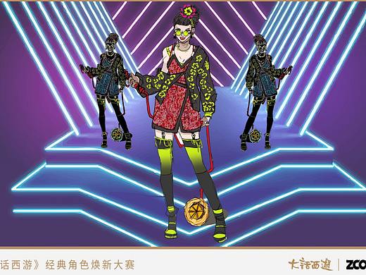热爱浪漫 至死不渝