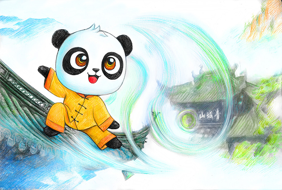 都江堰明信片画稿《太极熊猫》