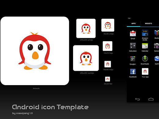 ICON