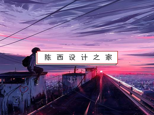 【PPT】剪纸风和阴影的结合在PPT中的创意设计作品