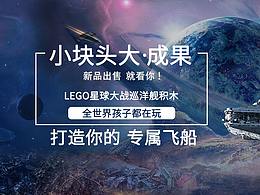 钻展