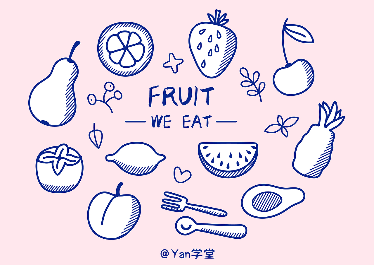 我们系列美食小元素插画