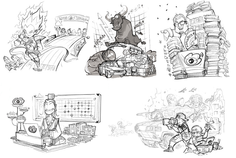 新浪2015年台历（图ZMjQ3MTczOTI=） - 书籍/画册 - 站酷设计师山魈山原创素材 - 站酷ZCOOL