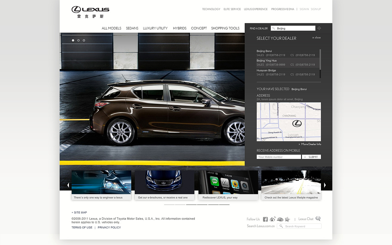 LEXUS official website Pitch（图ZNDA5MzkzNg==） - 图标 - 站酷设计师wilkison原创素材 - 站酷ZCOOL