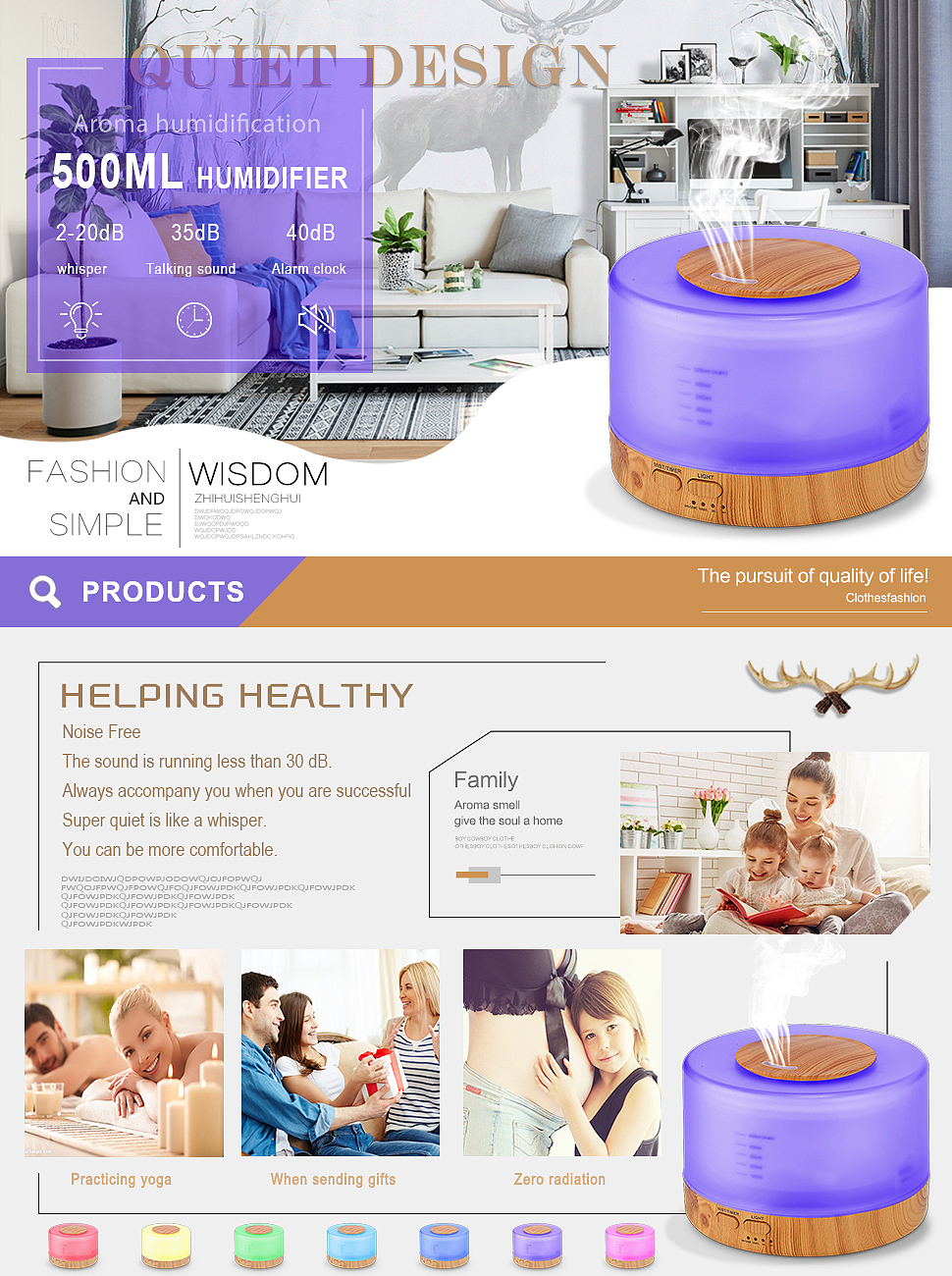 加湿器产品详情A+设计（图ZOTQ0Mjc0NDg=） - 生活用品 - 站酷设计师不负好时光W原创素材 - 站酷ZCOOL