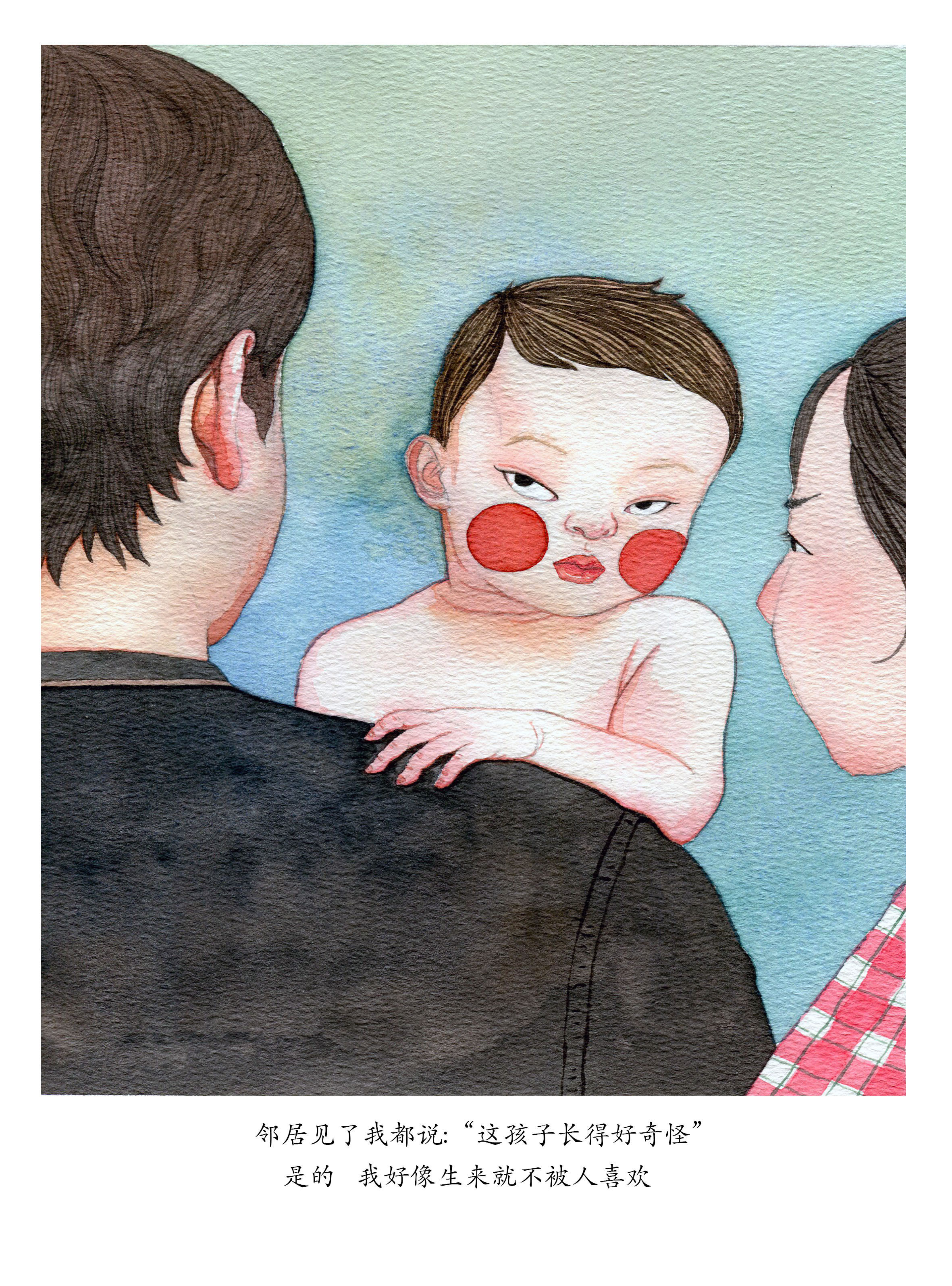 《红胎记》|插画|绘本|小鲜 - 原创作品 - 站酷 (ZCOOL)