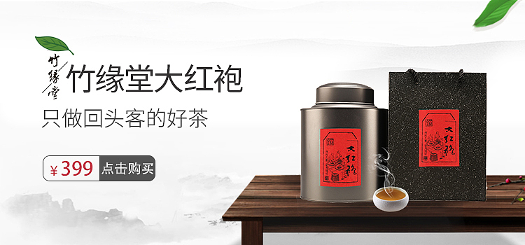 设计/Banner（图ZMTkxNTA5MDE2） - 宣传物料 - 站酷设计师Xxx_l原创素材 - 站酷ZCOOL