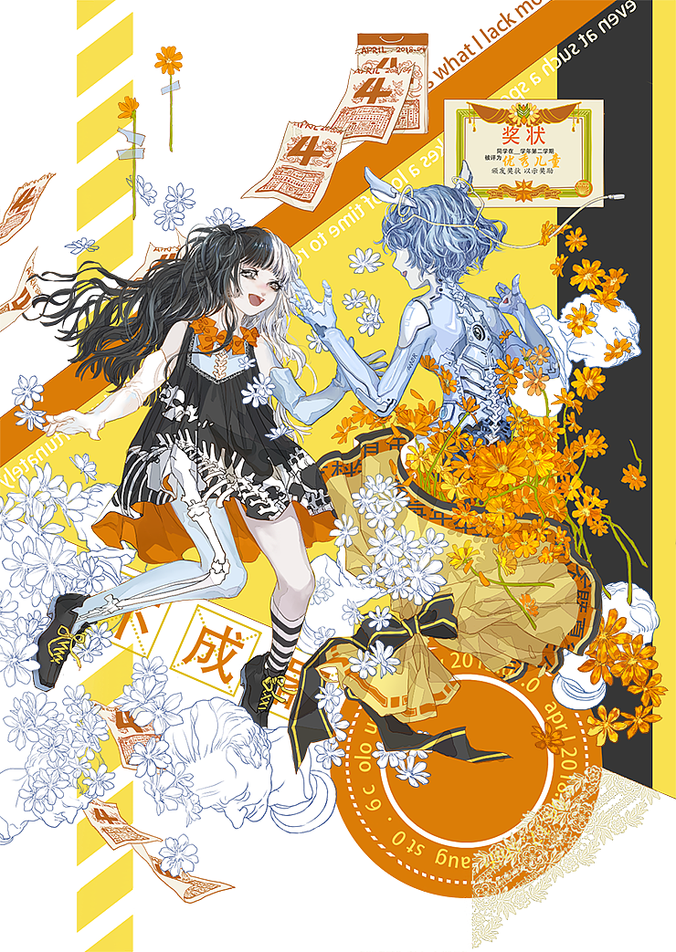 作品集合（图ZMjU3Njc2MjMy） - 艺术插画 - 站酷设计师吹波波大鱼大肉原创素材 - 站酷ZCOOL